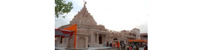 ஹரித்துவார்